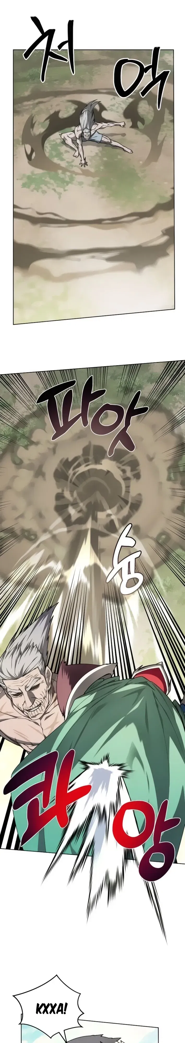 Манга Имбалансный игрок в башне - Глава 140 Страница 17