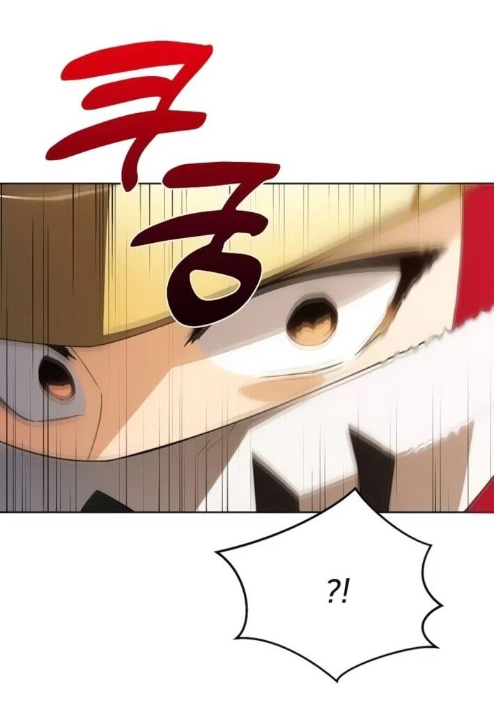 Манга Имбалансный игрок в башне - Глава 143 Страница 20