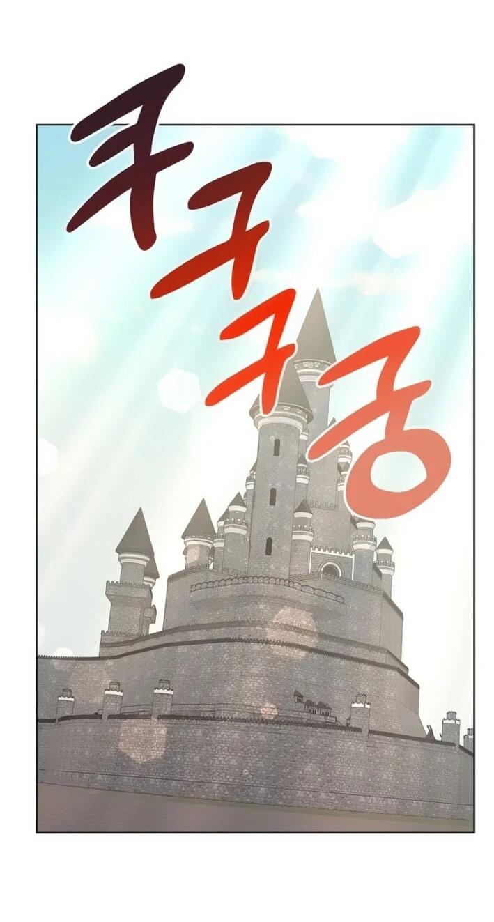 Манга Имбалансный игрок в башне - Глава 143 Страница 30