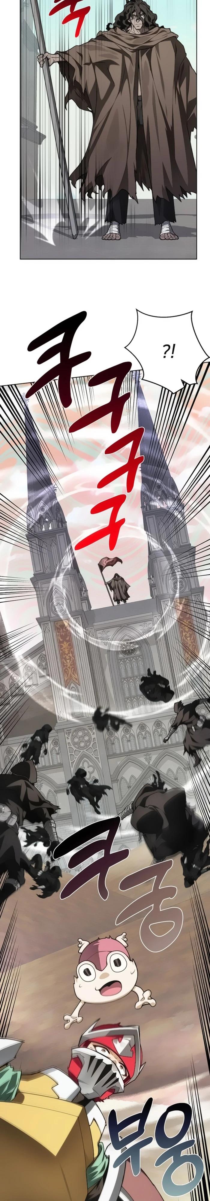 Манга Имбалансный игрок в башне - Глава 145 Страница 20