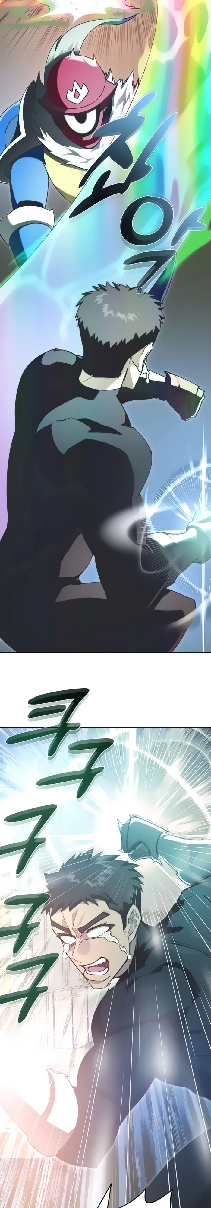 Манга Имбалансный игрок в башне - Глава 108 Страница 11