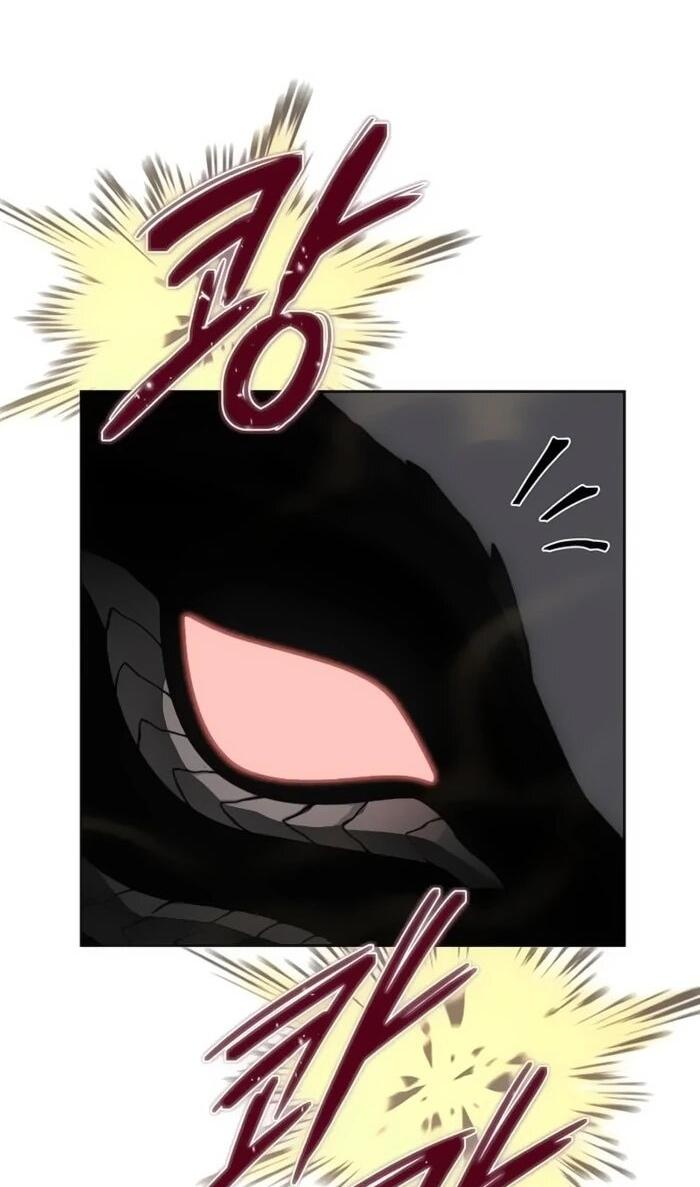 Манга Имбалансный игрок в башне - Глава 117 Страница 43