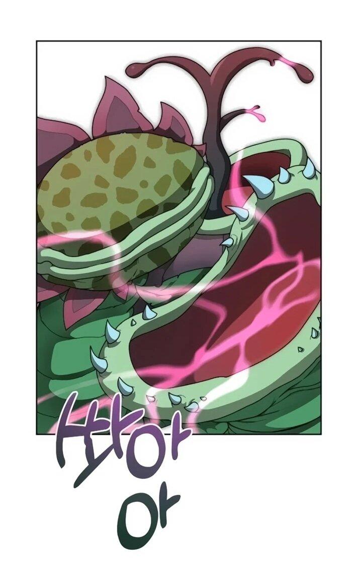 Манга Имбалансный игрок в башне - Глава 117 Страница 36