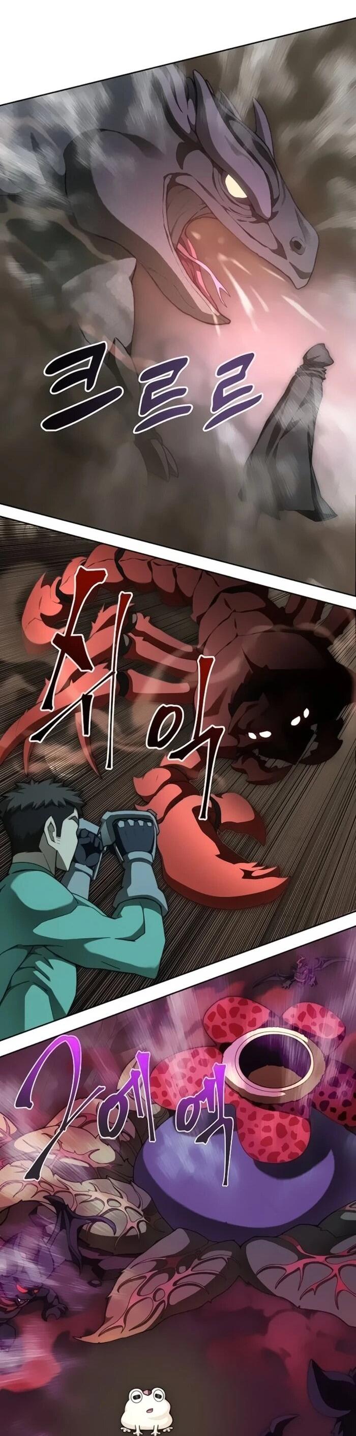 Манга Имбалансный игрок в башне - Глава 117 Страница 52