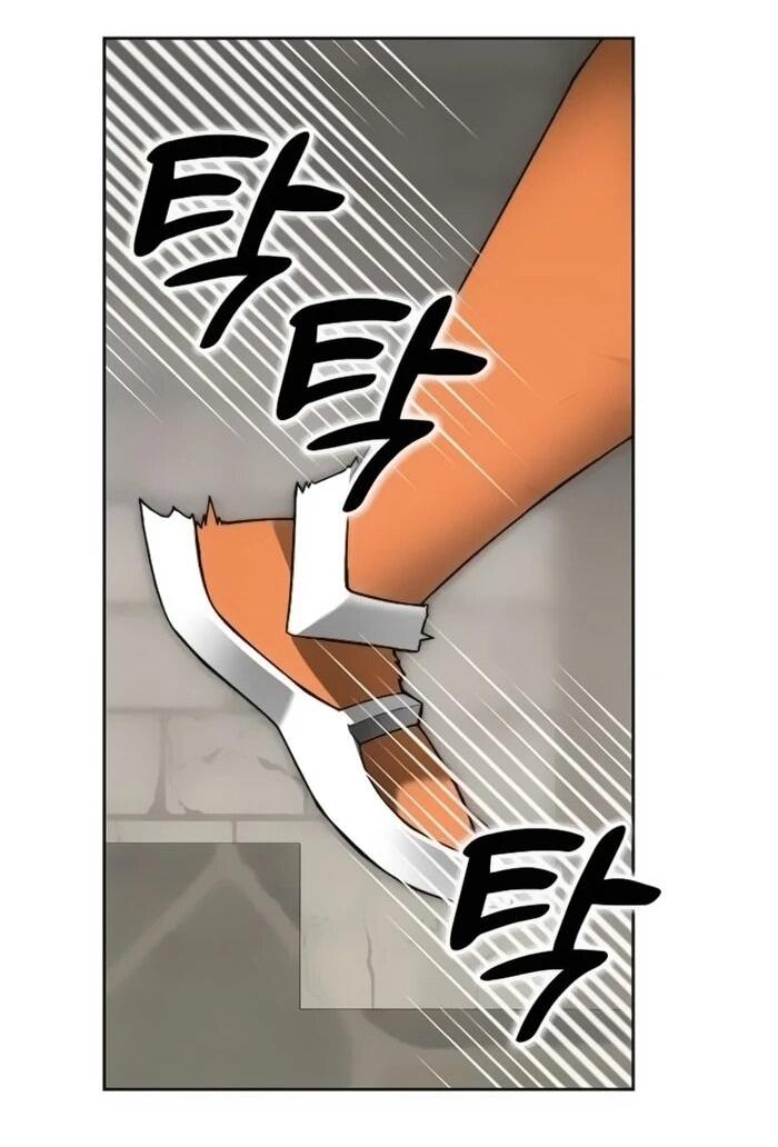 Манга Имбалансный игрок в башне - Глава 118 Страница 47