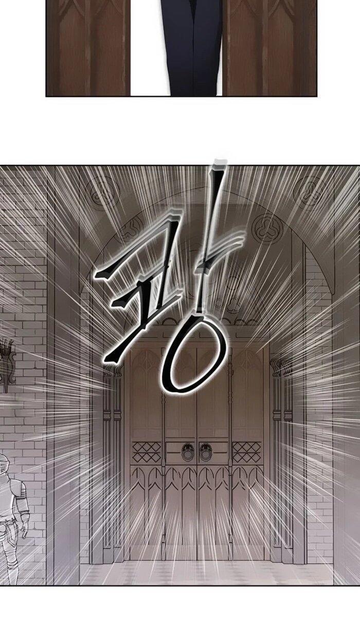 Манга Имбалансный игрок в башне - Глава 118 Страница 45