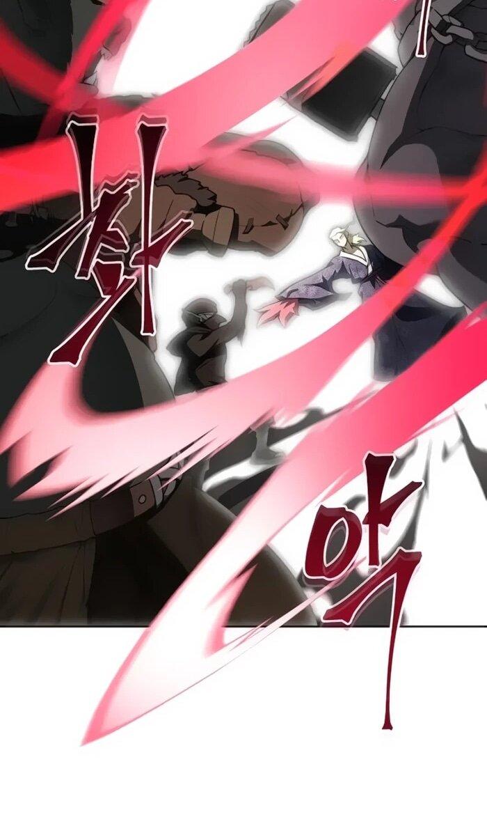 Манга Имбалансный игрок в башне - Глава 118 Страница 27