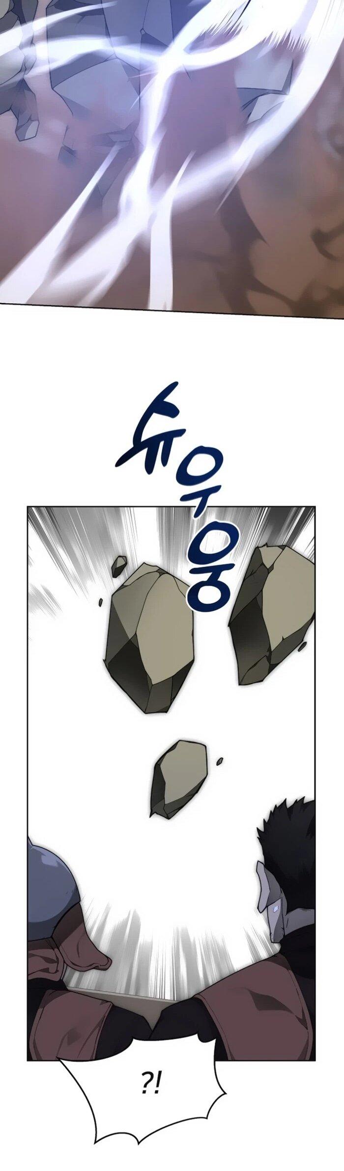 Манга Имбалансный игрок в башне - Глава 119 Страница 33