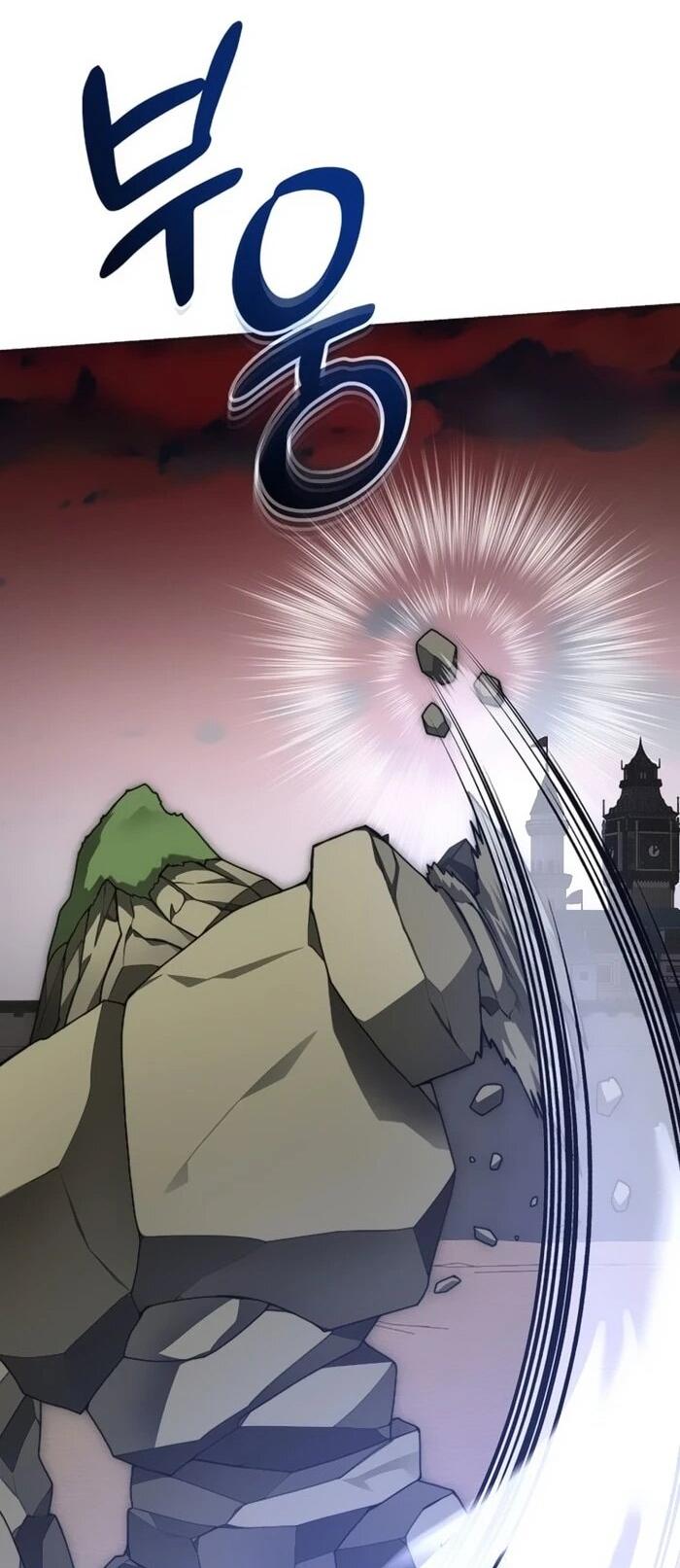 Манга Имбалансный игрок в башне - Глава 119 Страница 32