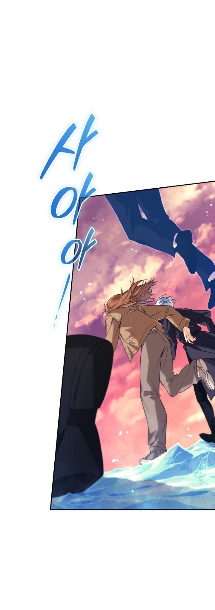 Манга Я украла душу сильнейшего ранкера - Глава 41 Страница 31