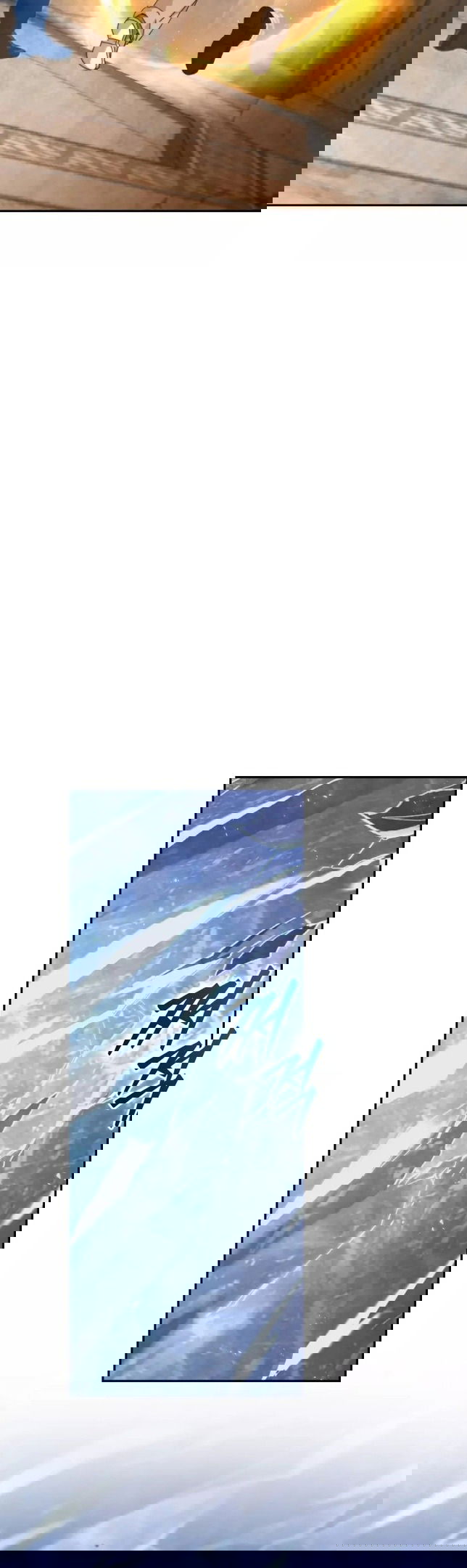 Манга Я украла душу сильнейшего ранкера - Глава 47 Страница 43