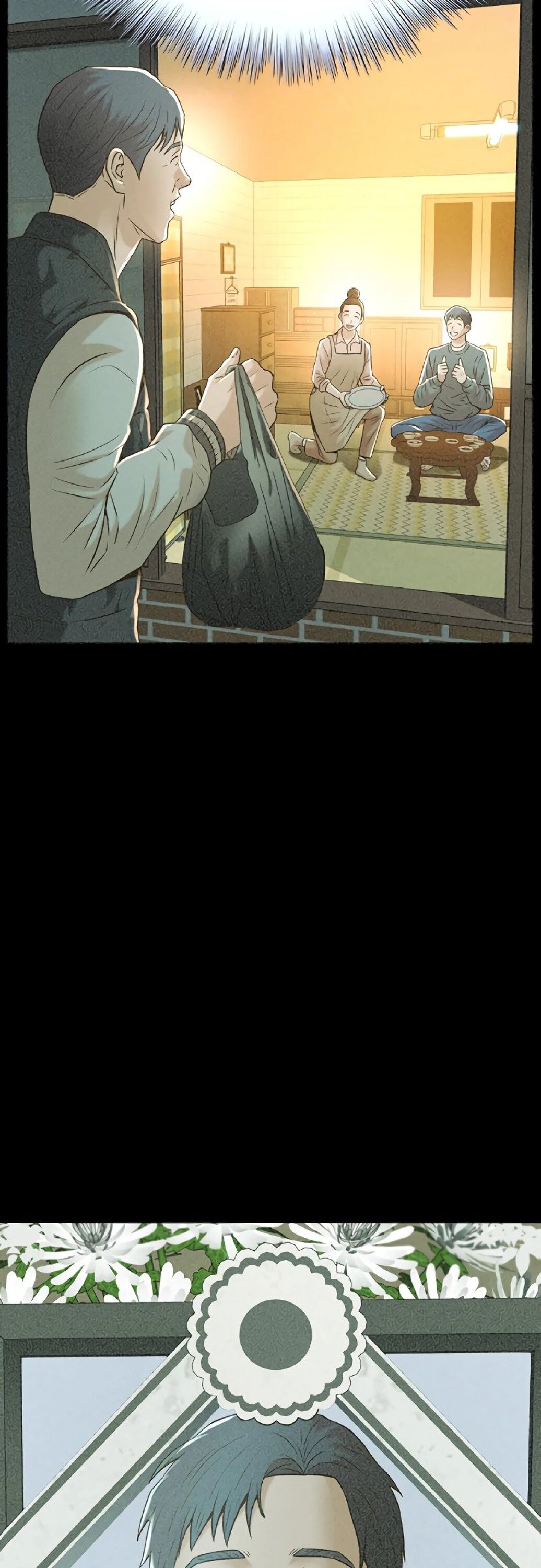 Манга Судья Ли Хан Ён - Глава 116 Страница 2