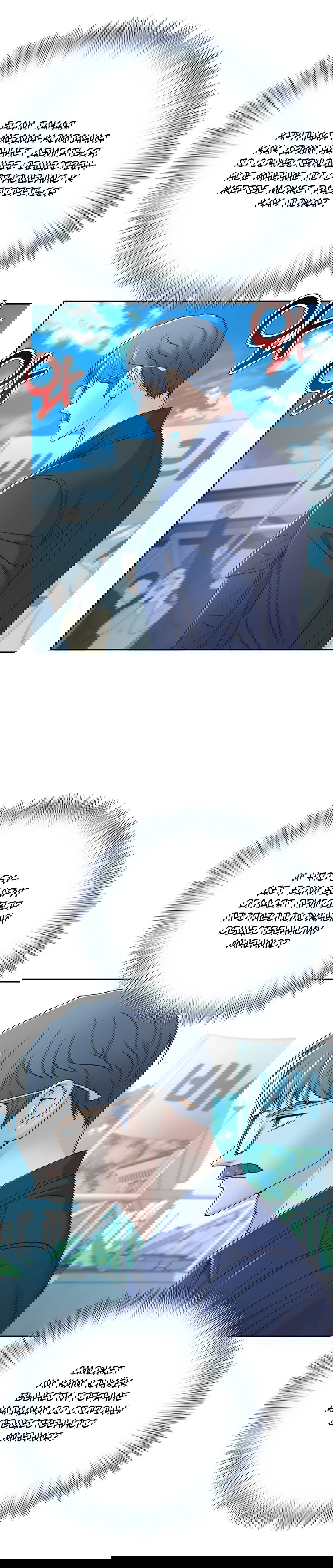 Манга Судья Ли Хан Ён - Глава 77 Страница 2