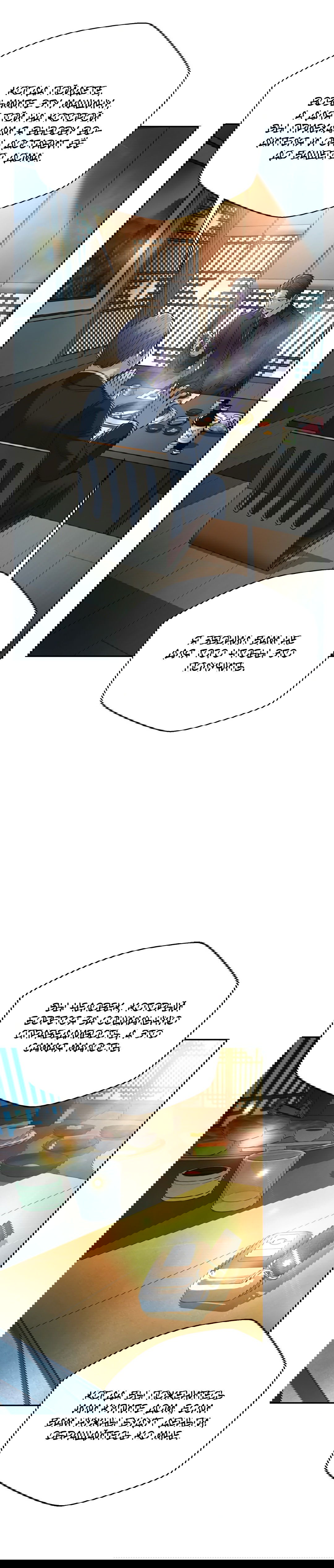 Манга Судья Ли Хан Ён - Глава 77 Страница 8