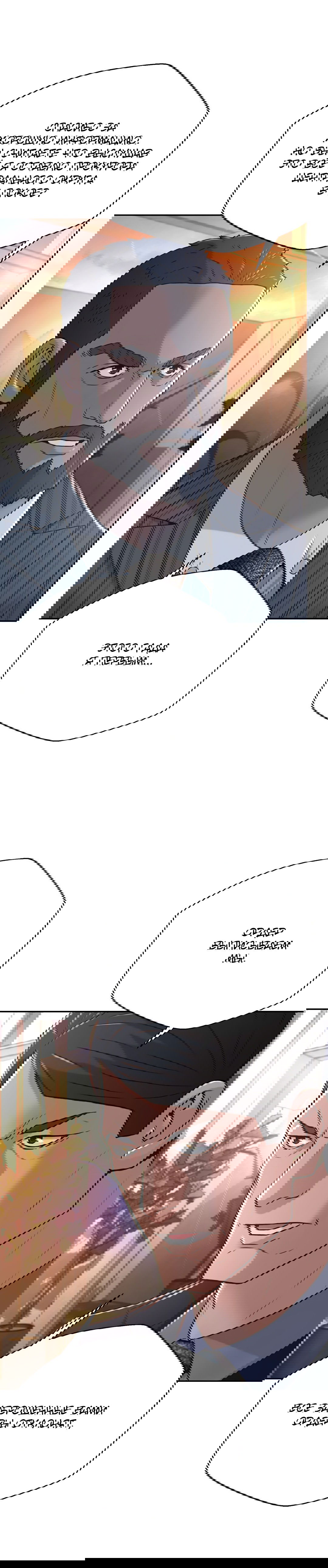 Манга Судья Ли Хан Ён - Глава 75 Страница 8