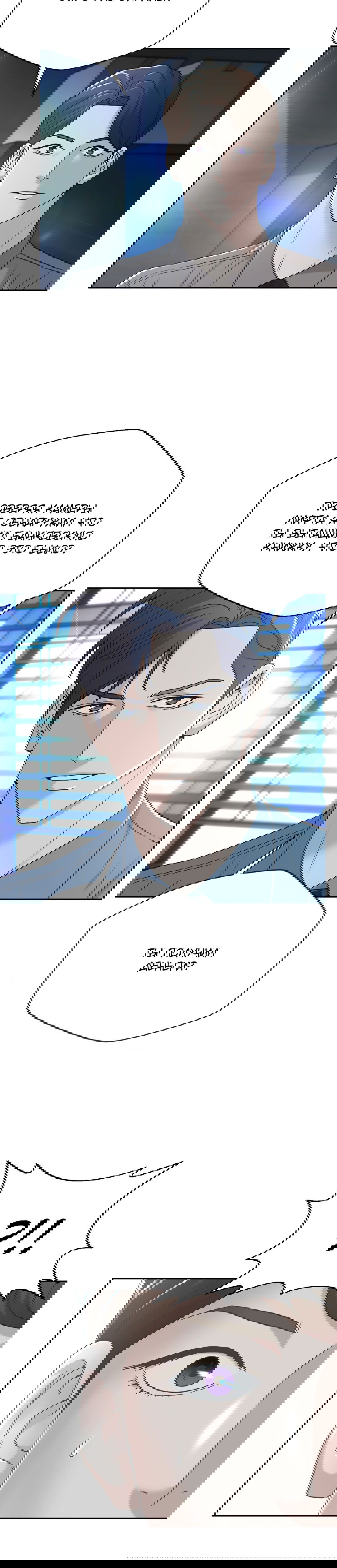 Манга Судья Ли Хан Ён - Глава 74 Страница 2