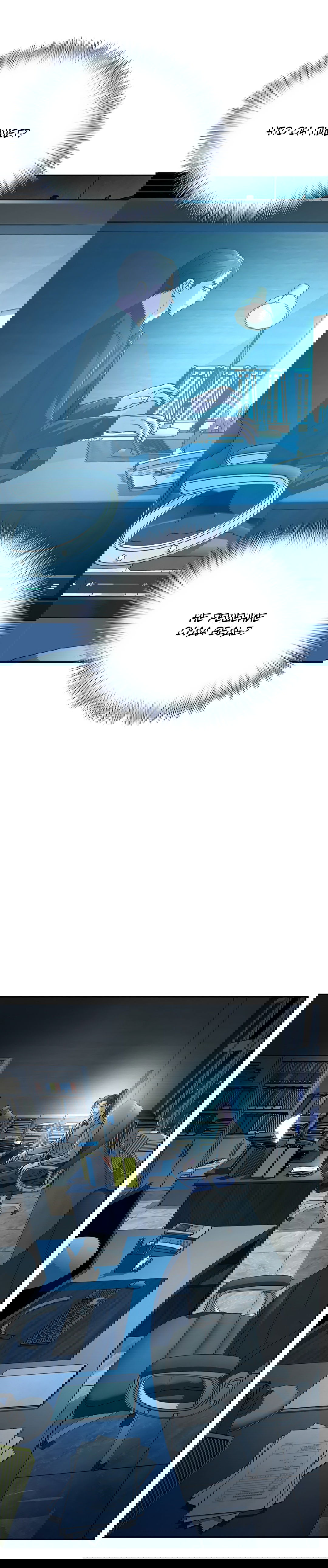 Манга Судья Ли Хан Ён - Глава 72 Страница 7