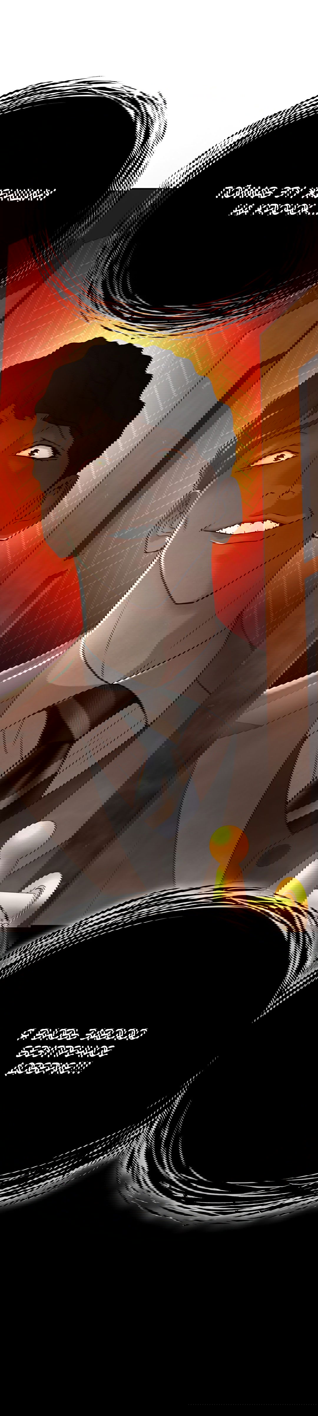 Манга Судья Ли Хан Ён - Глава 69 Страница 11