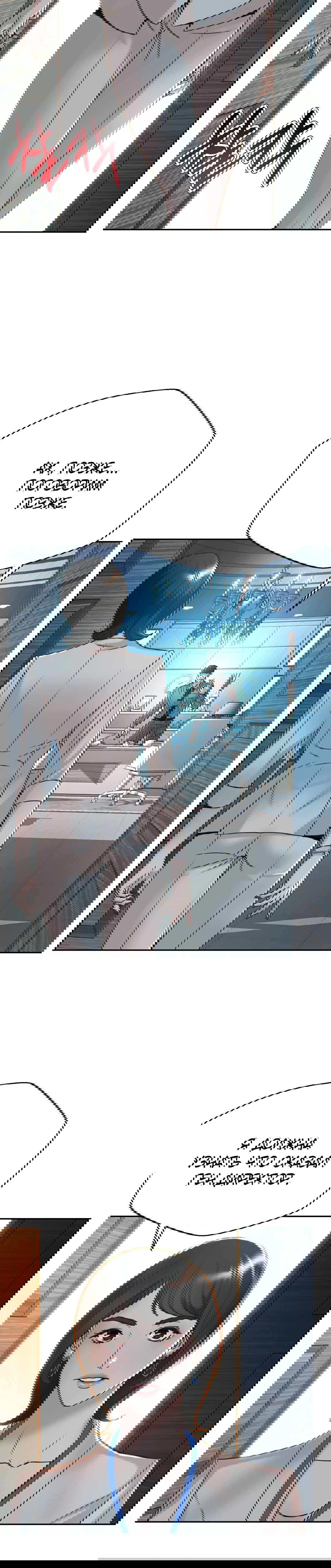 Манга Судья Ли Хан Ён - Глава 69 Страница 7