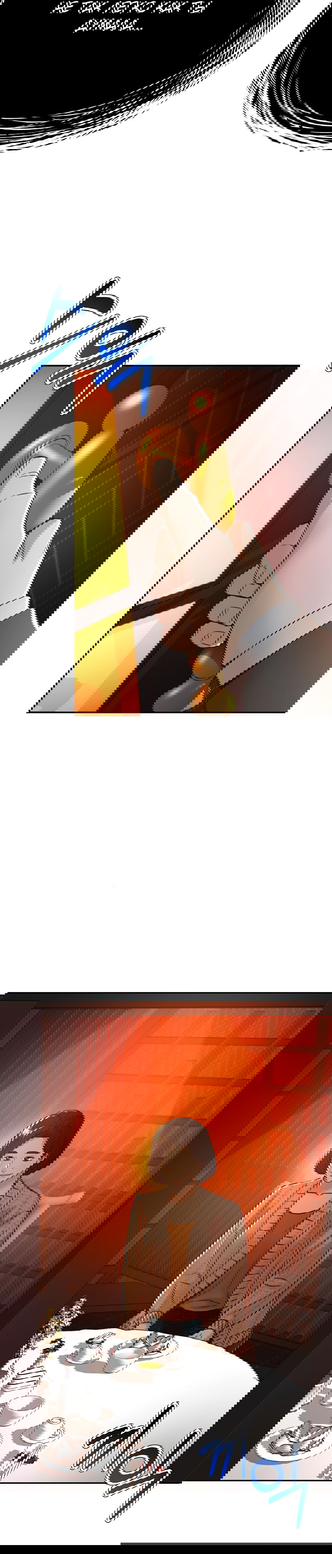 Манга Судья Ли Хан Ён - Глава 69 Страница 10