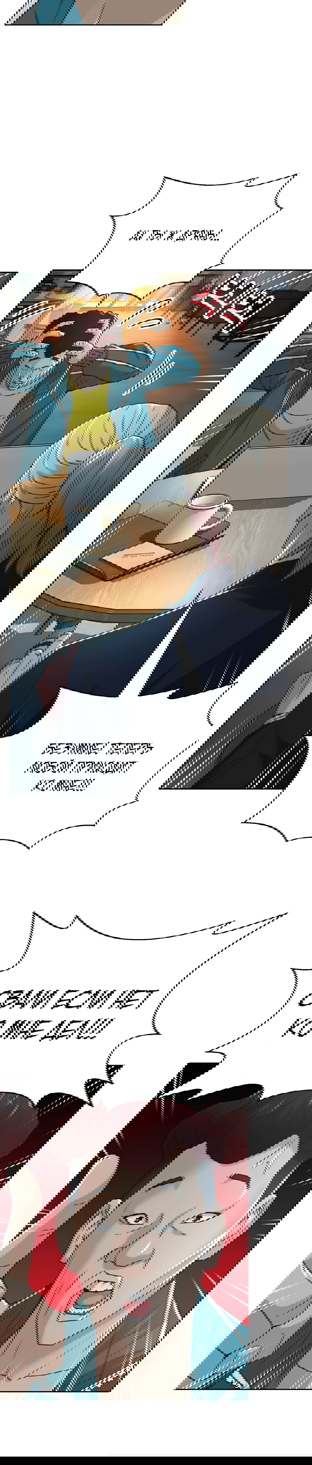 Манга Судья Ли Хан Ён - Глава 68 Страница 5