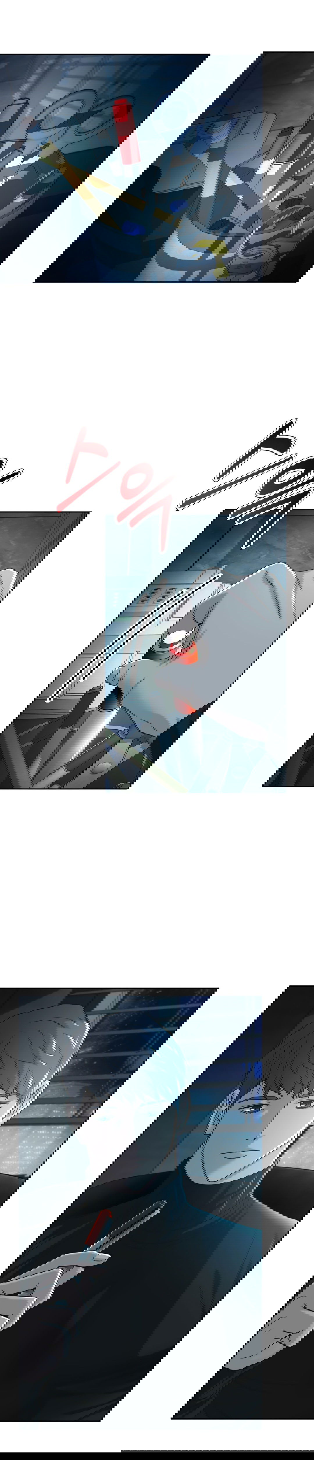 Манга Судья Ли Хан Ён - Глава 64 Страница 2