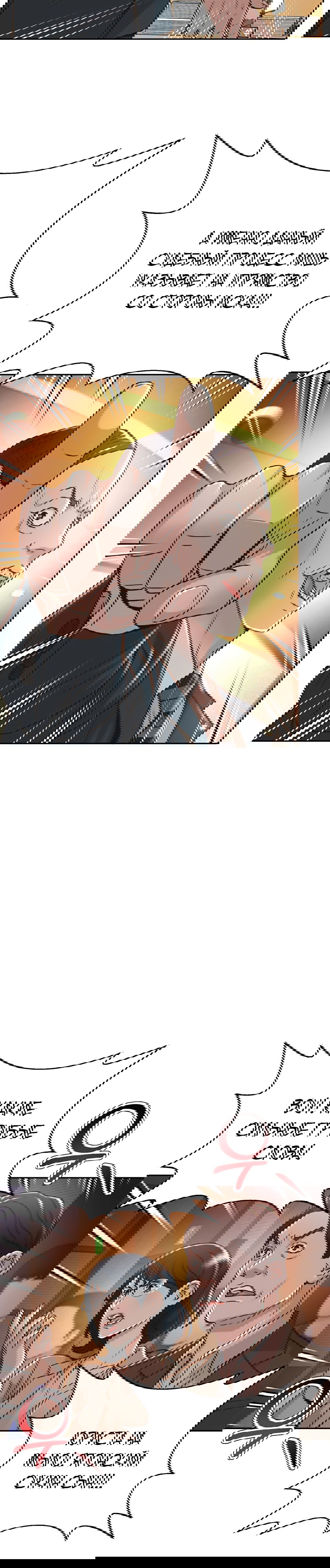 Манга Судья Ли Хан Ён - Глава 64 Страница 9