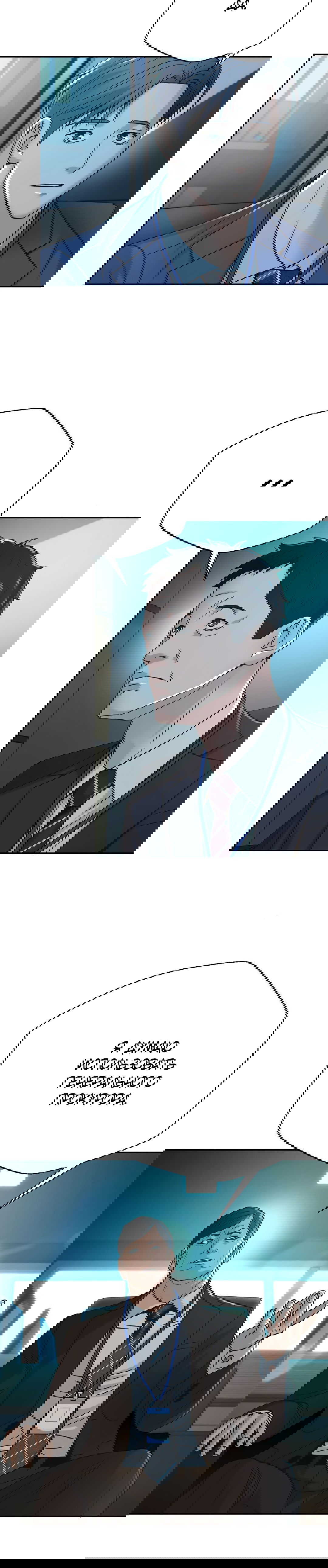 Манга Судья Ли Хан Ён - Глава 62 Страница 2