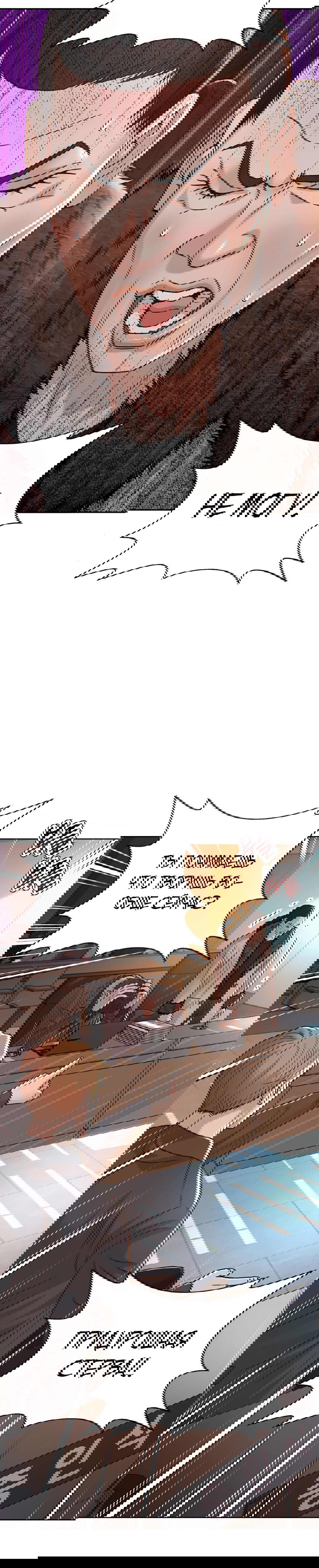 Манга Судья Ли Хан Ён - Глава 60 Страница 4