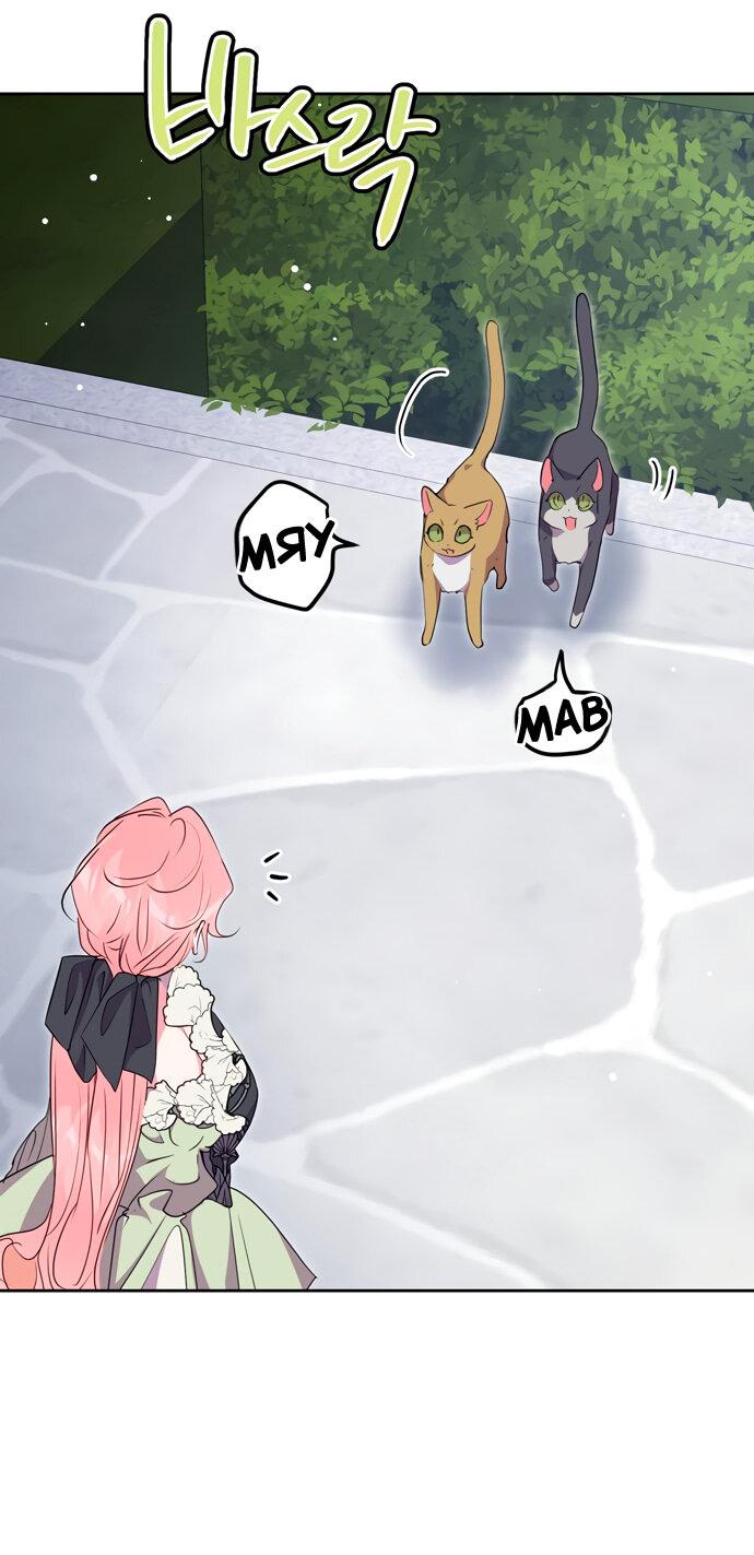 Манга Муж меняется каждую ночь - Глава 51 Страница 32