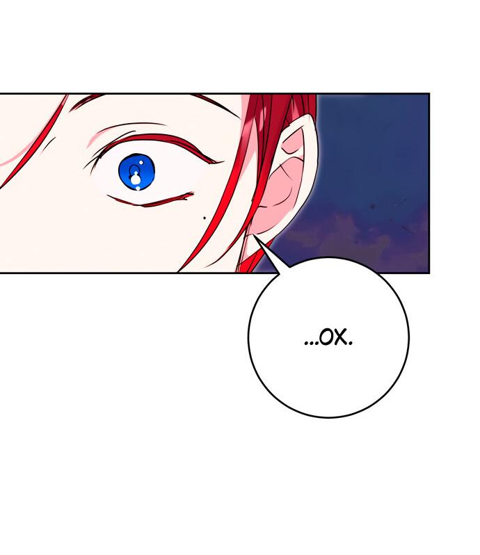 Манга Муж меняется каждую ночь - Глава 49 Страница 16