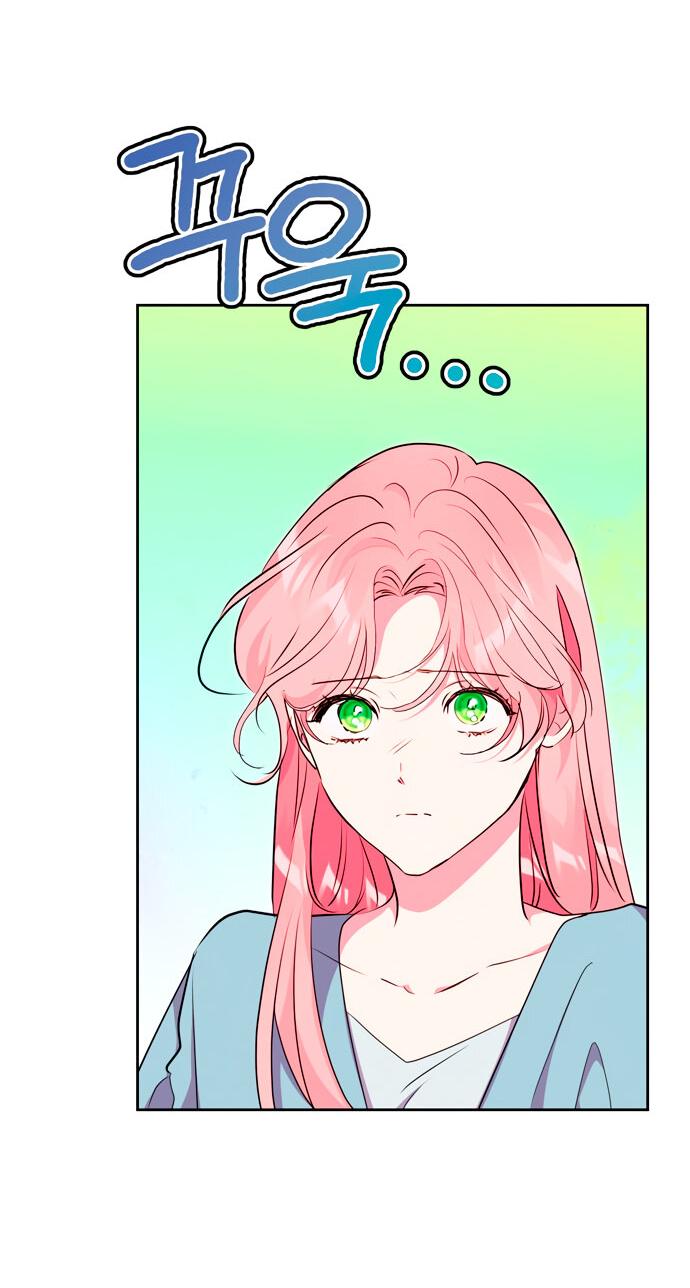 Манга Муж меняется каждую ночь - Глава 49 Страница 14