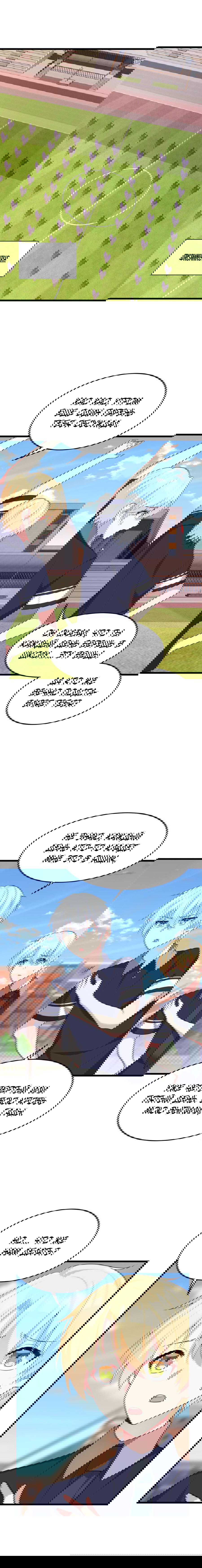 Манга Я обзавёлся богатенькой мамашей в обратном мире - Глава 52 Страница 5