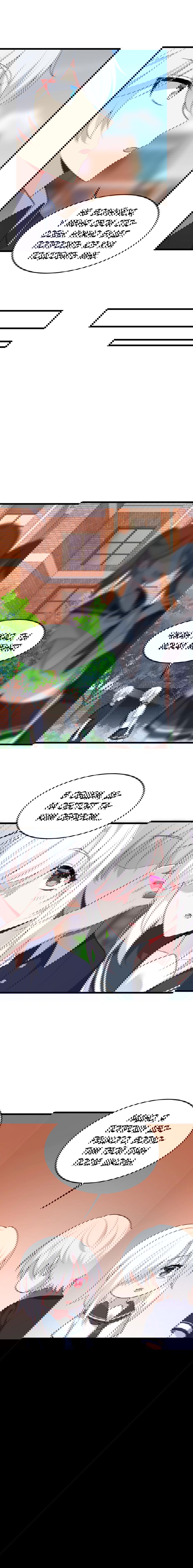 Манга Я обзавёлся богатенькой мамашей в обратном мире - Глава 52 Страница 6