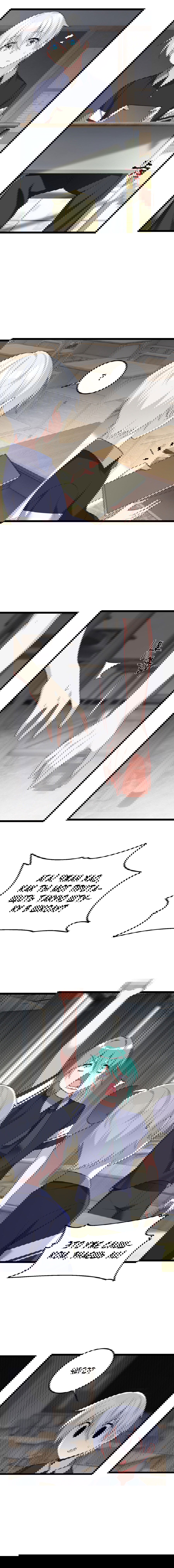 Манга Я обзавёлся богатенькой мамашей в обратном мире - Глава 51 Страница 8