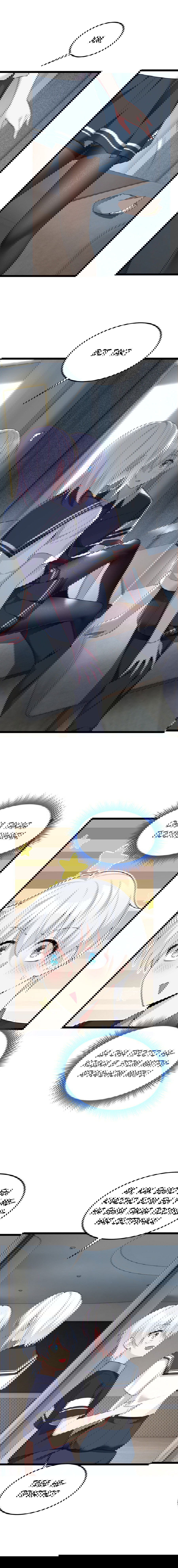 Манга Я обзавёлся богатенькой мамашей в обратном мире - Глава 51 Страница 4