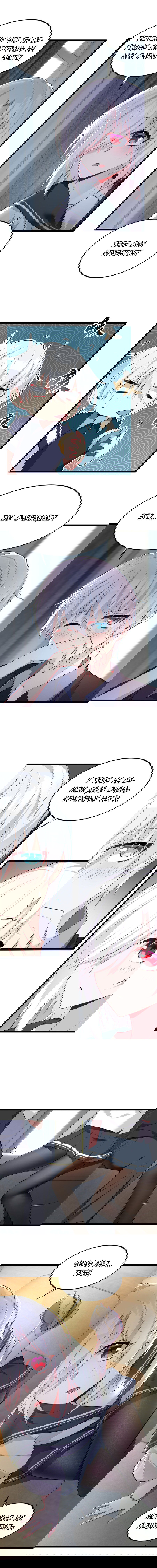 Манга Я обзавёлся богатенькой мамашей в обратном мире - Глава 51 Страница 2