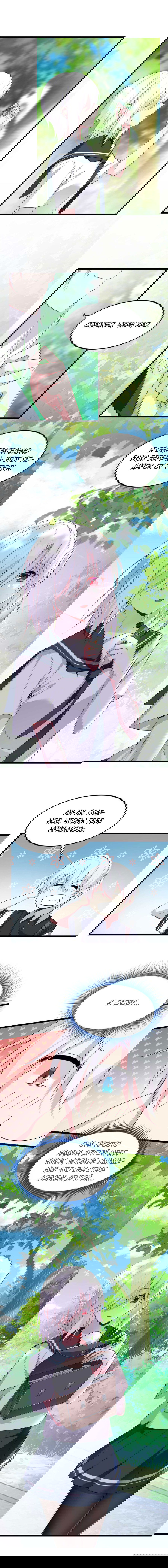 Манга Я обзавёлся богатенькой мамашей в обратном мире - Глава 50 Страница 8