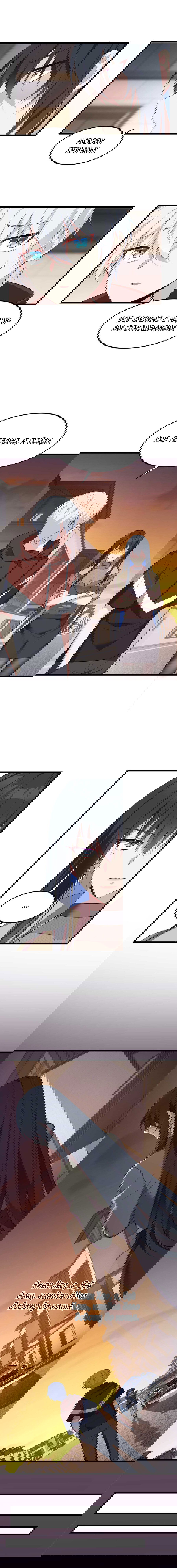 Манга Я обзавёлся богатенькой мамашей в обратном мире - Глава 50 Страница 4