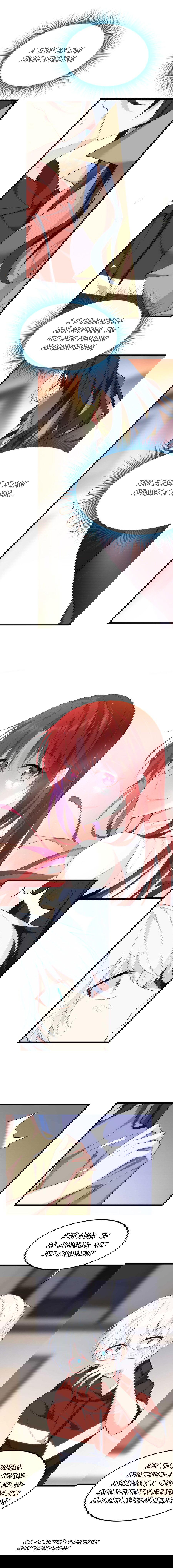 Манга Я обзавёлся богатенькой мамашей в обратном мире - Глава 50 Страница 2