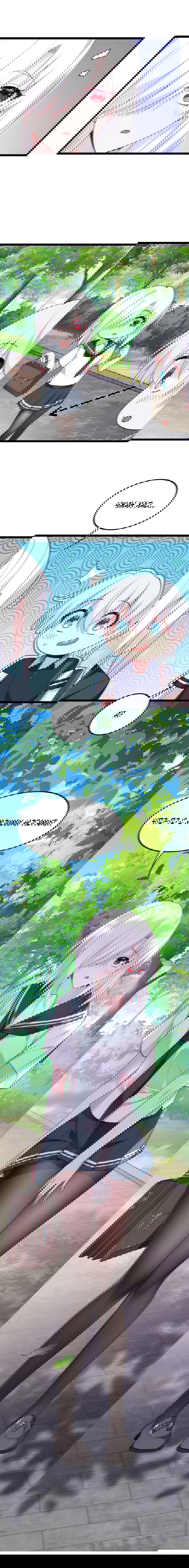 Манга Я обзавёлся богатенькой мамашей в обратном мире - Глава 50 Страница 9