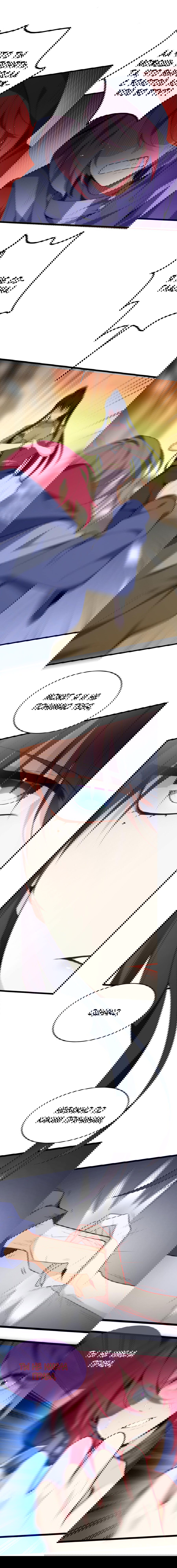 Манга Я обзавёлся богатенькой мамашей в обратном мире - Глава 49 Страница 4