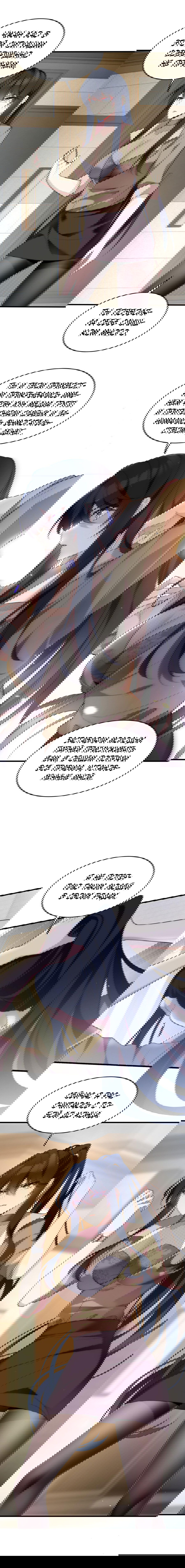 Манга Я обзавёлся богатенькой мамашей в обратном мире - Глава 49 Страница 3