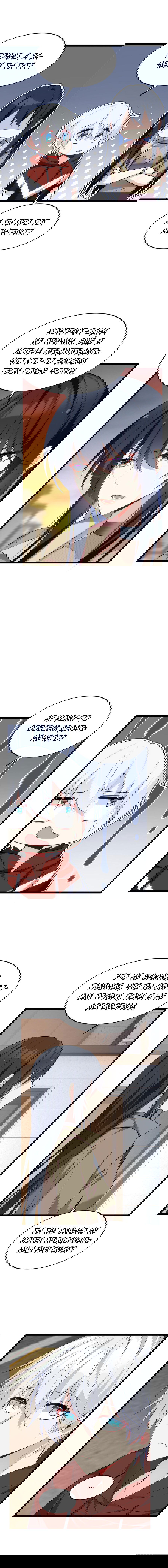 Манга Я обзавёлся богатенькой мамашей в обратном мире - Глава 49 Страница 7