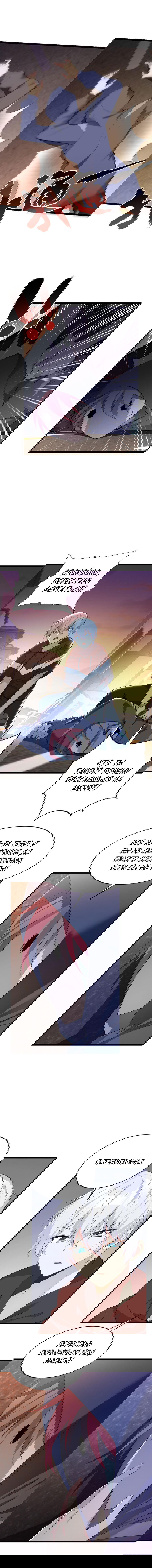 Манга Я обзавёлся богатенькой мамашей в обратном мире - Глава 48 Страница 6