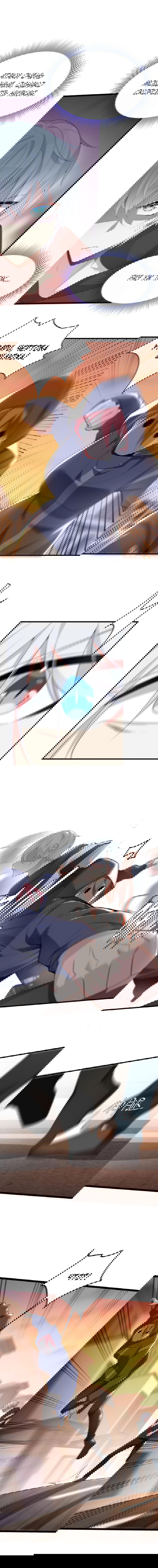 Манга Я обзавёлся богатенькой мамашей в обратном мире - Глава 48 Страница 5