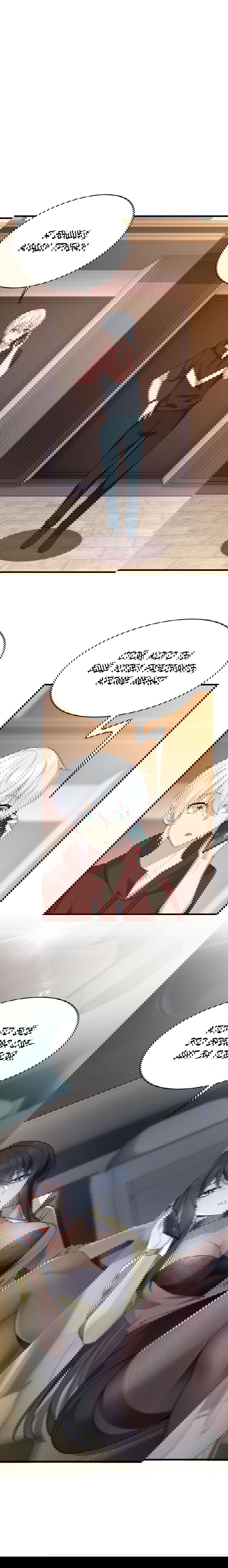 Манга Я обзавёлся богатенькой мамашей в обратном мире - Глава 47 Страница 9