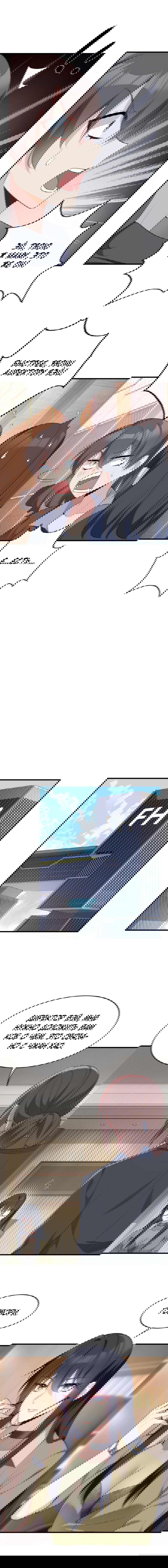 Манга Я обзавёлся богатенькой мамашей в обратном мире - Глава 47 Страница 3