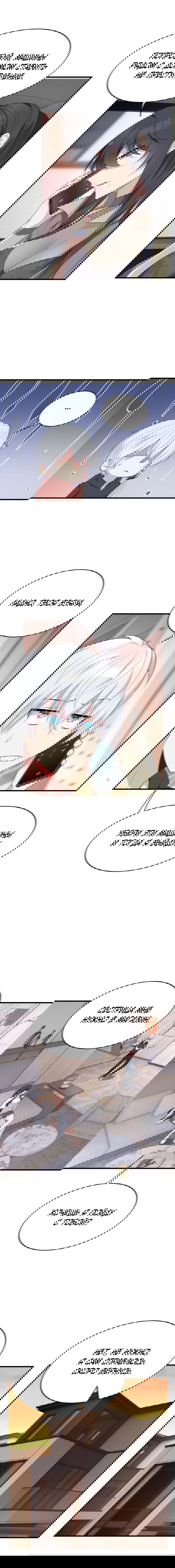 Манга Я обзавёлся богатенькой мамашей в обратном мире - Глава 47 Страница 8