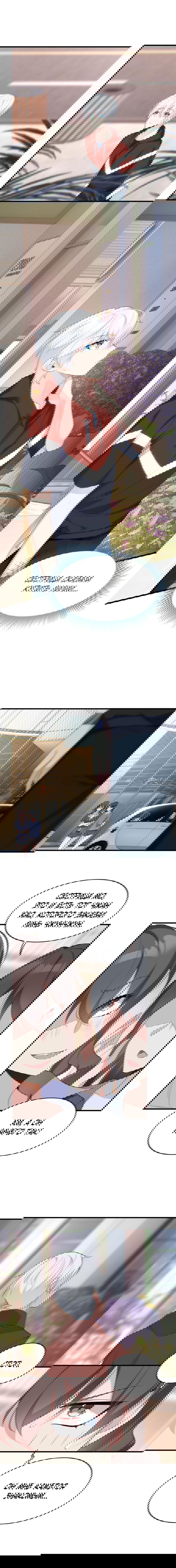 Манга Я обзавёлся богатенькой мамашей в обратном мире - Глава 47 Страница 2